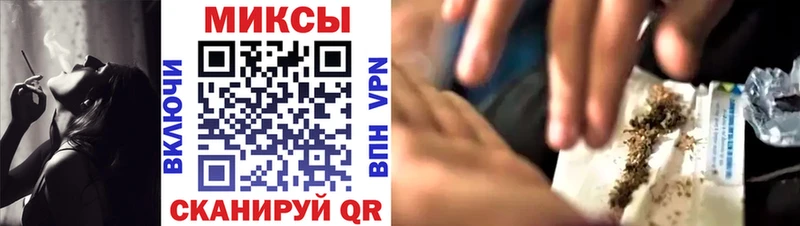Бутират 99%  Узловая 