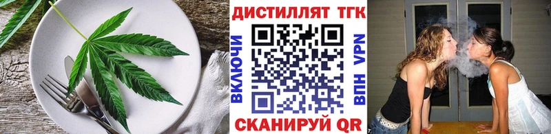 Canna-Cookies марихуана  нарко площадка формула  Узловая 