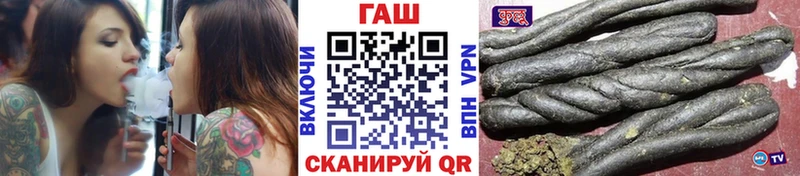 Гашиш гашик  наркотики  Узловая 