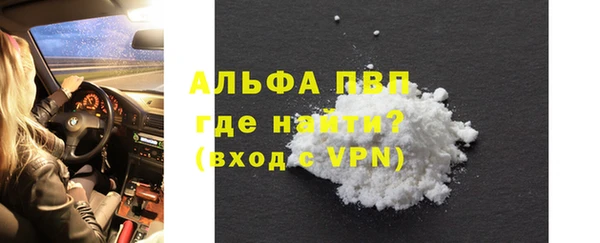 MDMA Premium VHQ Артём
