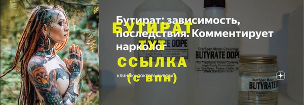 МДПВ Лагань