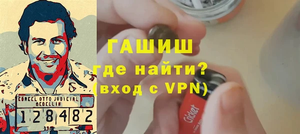 героин Лихославль