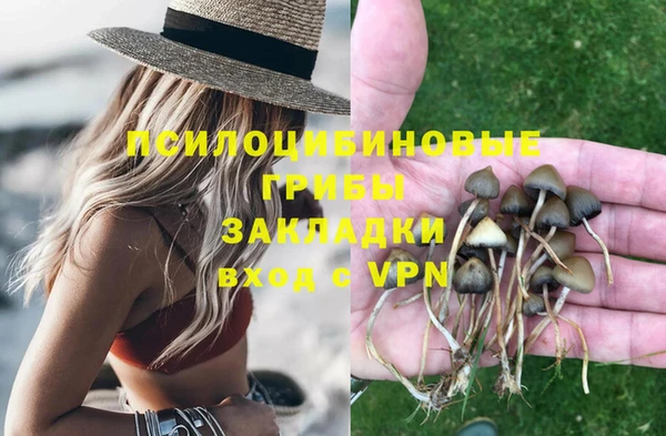 трава Липки