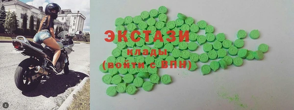МДПВ Лагань