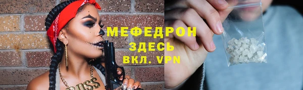 крисы Лабытнанги