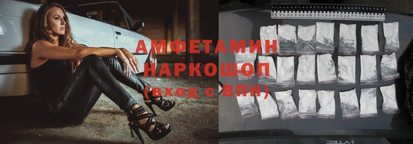 крисы Лабытнанги