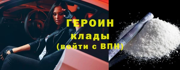 марки nbome Ладушкин