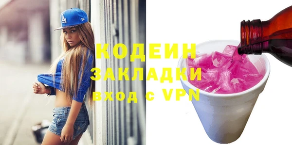МДПВ Лагань