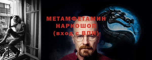МДПВ Лагань