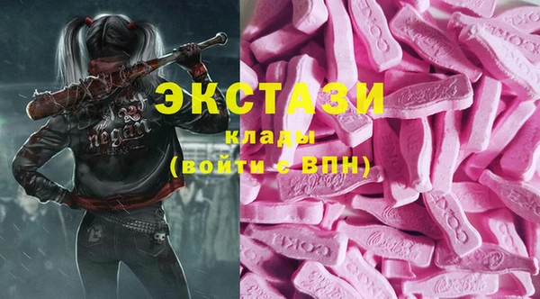 героин Лихославль