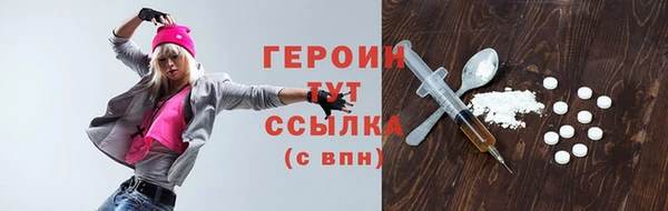 трава Липки