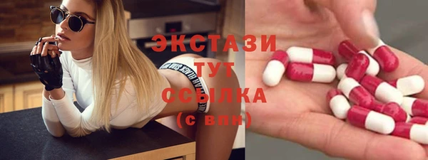 марки nbome Ладушкин