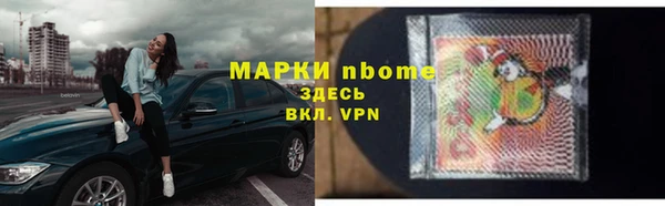 трава Липки