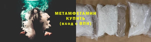 марки nbome Ладушкин