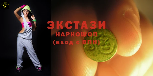 марки nbome Ладушкин