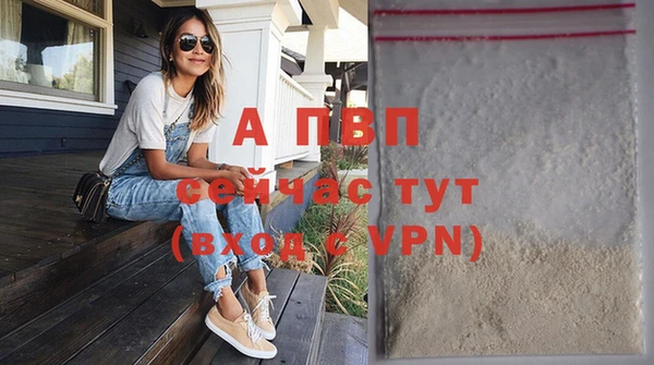 МДПВ Лагань