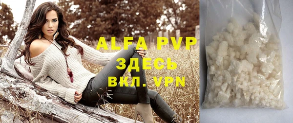 крисы Лабытнанги