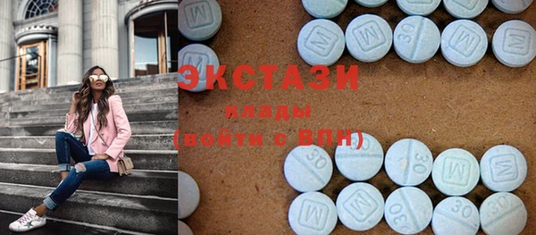 крисы Лабытнанги