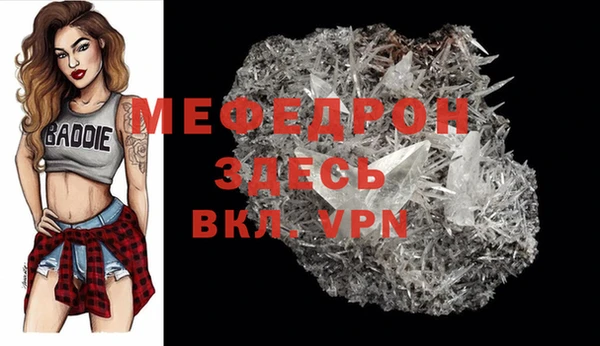 героин Лихославль