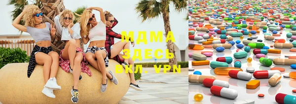 марки nbome Ладушкин