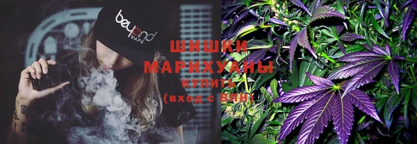 марки nbome Ладушкин