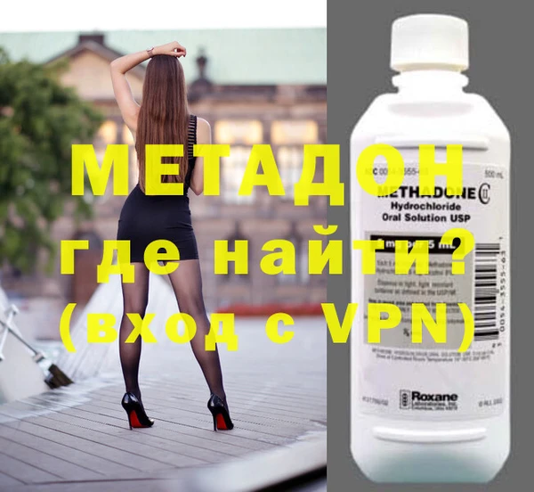 хмурый Лиски