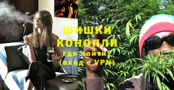 марки nbome Ладушкин