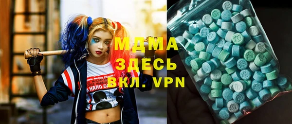 марки nbome Ладушкин