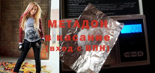 марки nbome Ладушкин