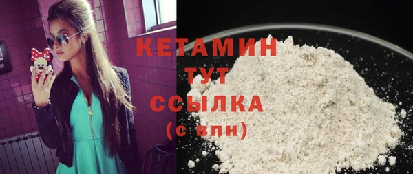 хмурый Лиски