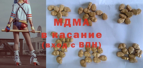 jwh Краснослободск