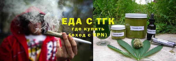 крисы Лабытнанги
