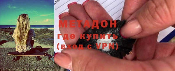 марки nbome Ладушкин