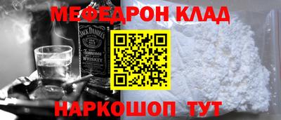 ГАЛЛЮЦИНОГЕННЫЕ ГРИБЫ Лесосибирск