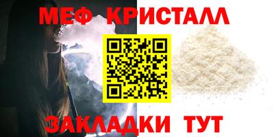 кокаин премиум Ливны