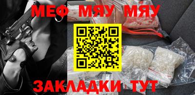 кокаин премиум Ливны