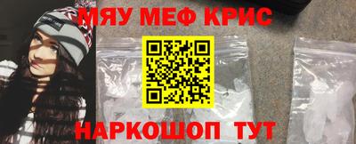 ГАЛЛЮЦИНОГЕННЫЕ ГРИБЫ Лесосибирск