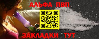 ГАЛЛЮЦИНОГЕННЫЕ ГРИБЫ Лесосибирск