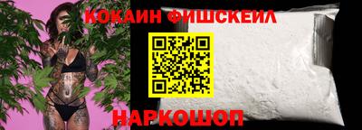 ГАЛЛЮЦИНОГЕННЫЕ ГРИБЫ Лесосибирск