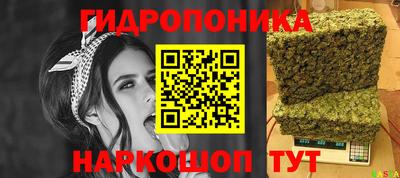 кокаин премиум Ливны