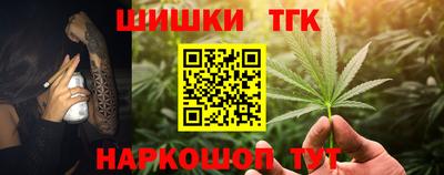 кристаллы Ликино-Дулёво
