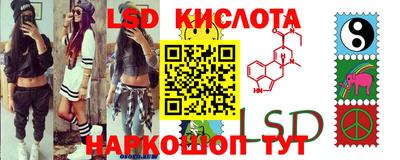 кристаллы Ликино-Дулёво