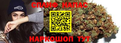 ГАЛЛЮЦИНОГЕННЫЕ ГРИБЫ Лесосибирск
