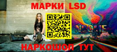 кристаллы Ликино-Дулёво