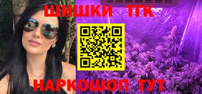 ГАЛЛЮЦИНОГЕННЫЕ ГРИБЫ Лесосибирск