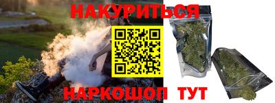 кристаллы Ликино-Дулёво