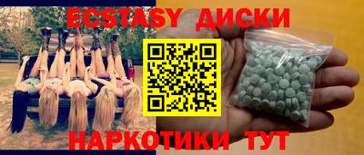 кокаин премиум Ливны