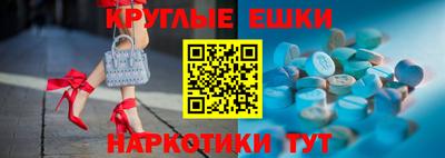 кокаин премиум Ливны