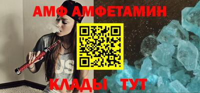 марки nbome Можга