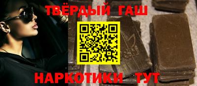 кристаллы Ликино-Дулёво